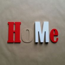 Lettre decorative murale HOME