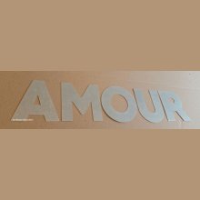 Lettre decorative en zinc AMOUR 10 cm