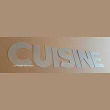 Lettre decorative en zinc CUISINE 20 cm