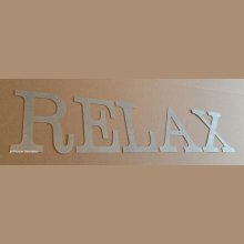 Lettre decorative en zinc RELAX 10 cm